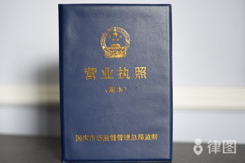 一个公司法人是老板吗,法律都有哪些规定