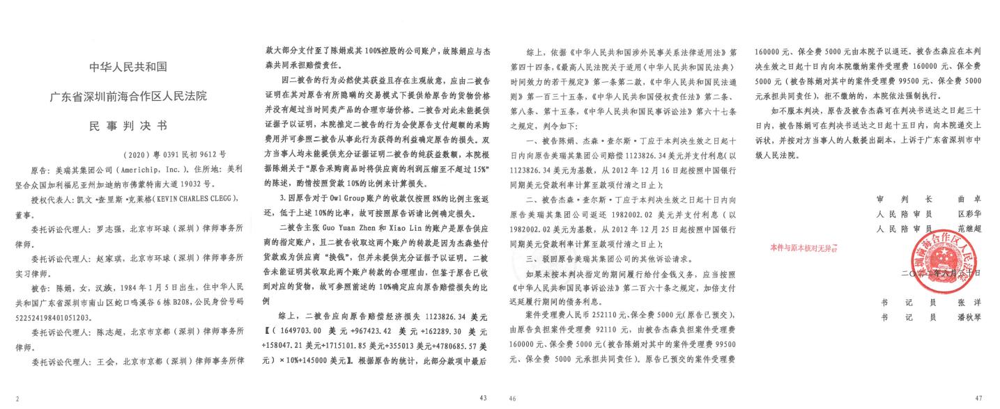 图片5.jpg